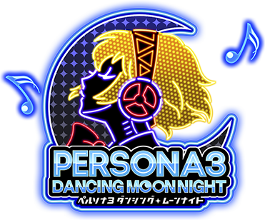 ゲーム『ペルソナ３ ダンシング・ムーンナイト』にて、リミックスを提供