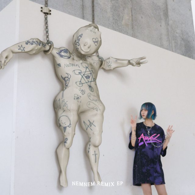 【編曲】4s4ki「NEMNEM REMIX EP」 / 「幻 feat.いつか（Charisma.com）（sasakure.UK Remix）」